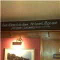 Quote of the day